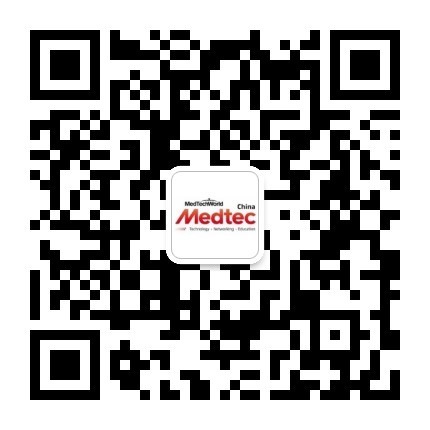 MEDTECCHINA