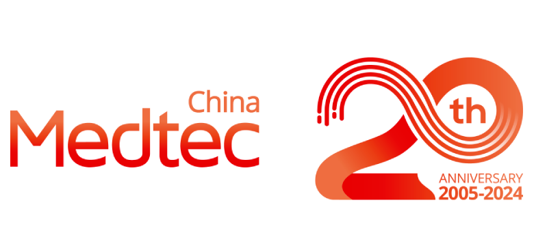 2023上海国际医疗器械展览会